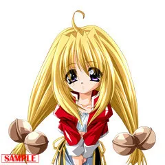 Ruu