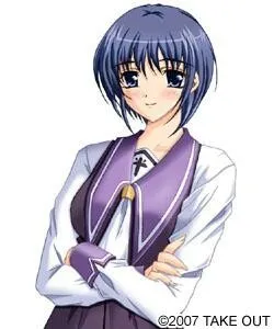 Manai Megumi
