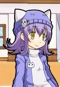 Inubou Amane