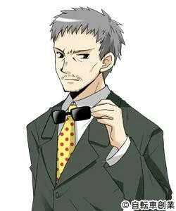 Takatsuki Akira