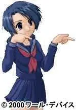 Aoki Kazue