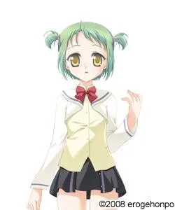 Arimori Yuzu