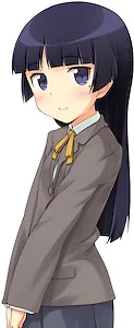 Kuroneko