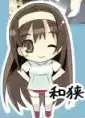 Nagisa