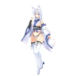 Shiro
