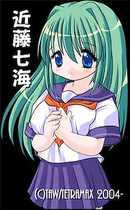 Kondo Nanami