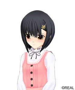 Onodera Yuzu