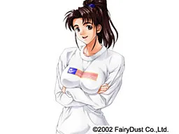 Shimamura Hiromi