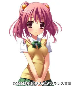 Shijou Kosuzu