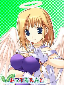 Riri Rindoguren