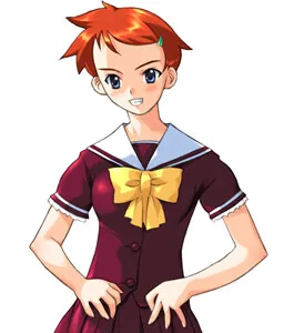 Seino Konatsu