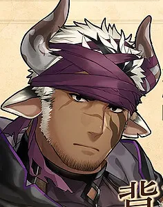 Shido