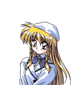 Megumi