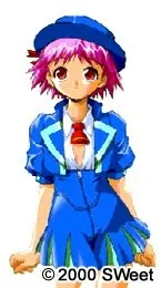 Nishida Yuu