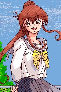 Shiina Megumi