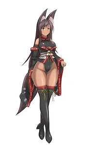 Kuro