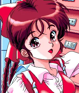 Yoshihara Ringo