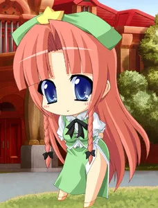 Hong Meiling