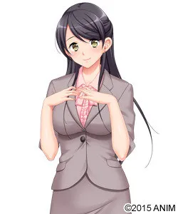 Yamauchi Ayumi