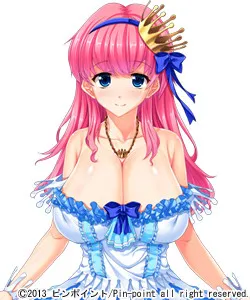 Hoshizora Yuzu