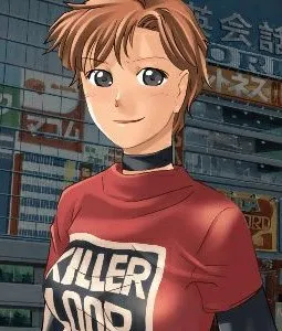Oikawa Yuuki