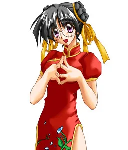 Meilin