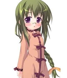 Sakurazawa Haruka