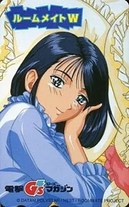 Yamaguchi Yuuko