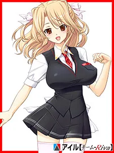 Sakuragi Nanami
