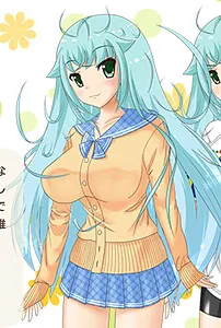 Moribayashi Udon