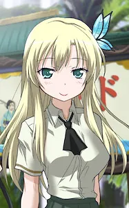 Sena