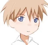 Tsukaguchi Kaoru