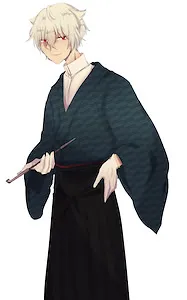 Servant