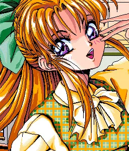 Mori Maho