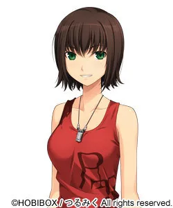 Nagata Kanae