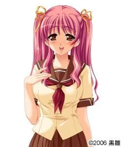 Ichijou Maya