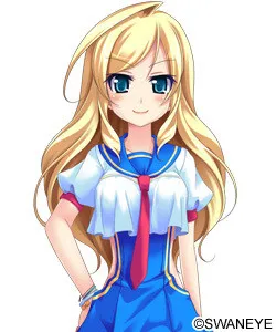 Kirizuka Maya