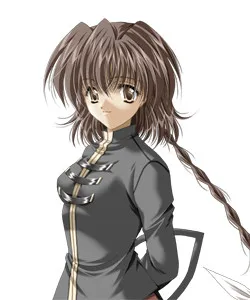 Suzuki Chiaki