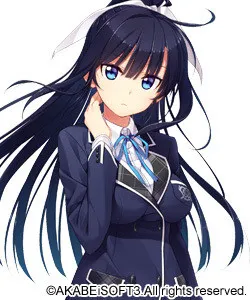 Tachibana Gekka