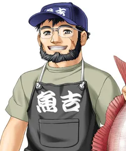 Kayano Heisaku