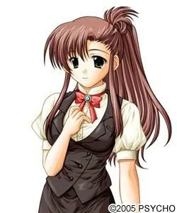 Ima Akane