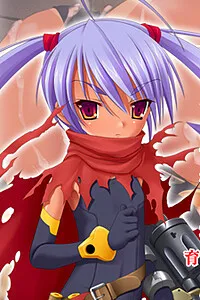 Misa