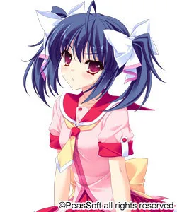 Usami Yuuna