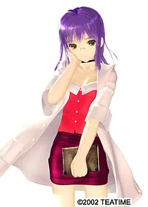 Mohara Megumi