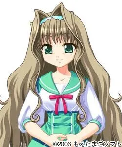 Nakazawa Mana