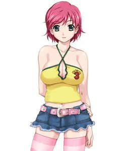 Iihara Nao