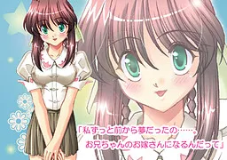 Kisaragi Aina