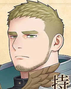 Frederick