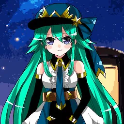 Seiran