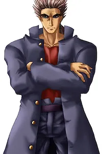 Takios